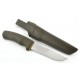 Cutit Morakniv Bushcraft Forest